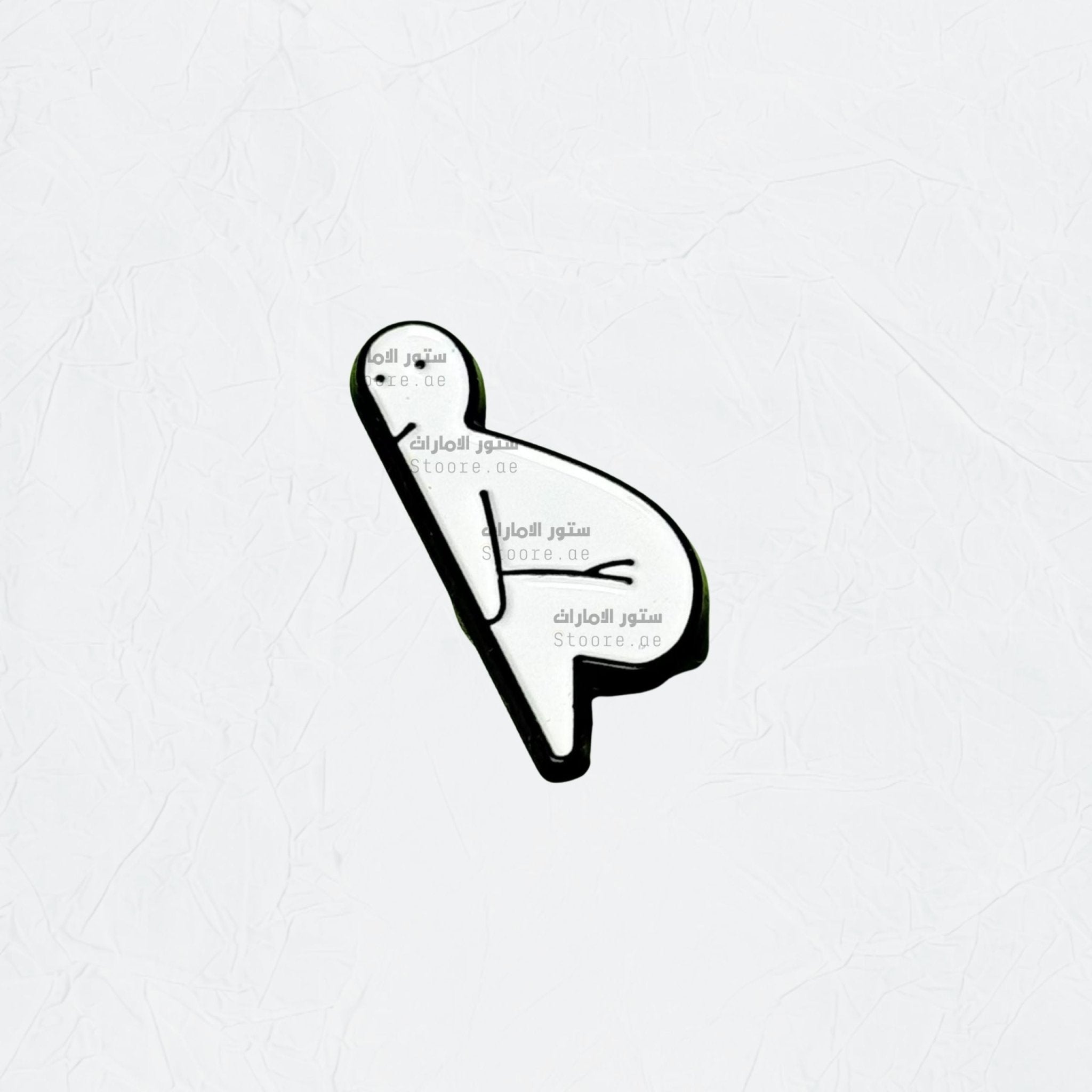 Badge Flork Tired
